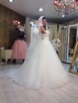 Simge Moda Evi Gelinlik Fiyatları Konak İzmir