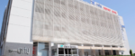 Orty Hotel Airport Otelde Düğün Fiyatları Gaziemir İzmir
