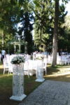 Marquez Event Park Nikah Sonrası Yemek Kır Düğünü Davet Alanları Fiyatları Balçova İzmir