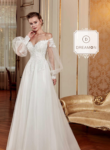 Dream On Gelinlik Gelinlik ve Moda Evleri Fiyatları Kadıköy İstanbul