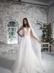 Elif Platin Haute Couture Gelinlik Fiyatları Kadıköy İstanbul