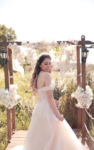 Elif Platin Haute Couture Gelinlik Fiyatları Kadıköy İstanbul
