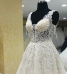 Hiranur Gelinlik Gelinlik Fiyatları Ümraniye İstanbul