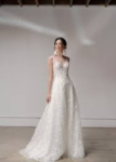 Niquie Wedding Gelinlik ve Moda Evleri Fiyatları Beşiktaş İstanbul