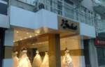 Buket Moda Evi Gelinlik Fiyatları Fatih İstanbul