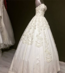 Esra Moda Gelinlik ve Moda Evleri Fiyatları Fatih İstanbul