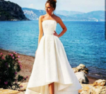 Ünsal Gelinlik ve Moda Evi Gelinlik Fiyatları Fatih İstanbul