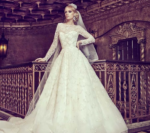 Asya Moda By Emine Mert Gelinlik Fiyatları Ümraniye İstanbul