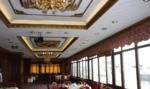 Ottoman Tower Nikah Sonrası Yemek Fiyatları Altındağ Ankara