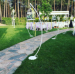 Rüya Bahçe Nikah Sonrası Yemek Fiyatları Çekmeköy İstanbul