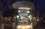 Tek Tek Meyhanesi Nikah Sonrası Yemek Fiyatları Konak İzmir
