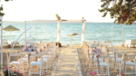 Altınyunus Çeşme Resort Termal Hotel Luxury Wedding Fiyatları İzmir