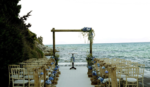 Altınyunus Çeşme Resort Termal Hotel Luxury Wedding Fiyatları İzmir