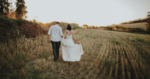 Engin Aydeniz Photography Dış Çekim ve Düğün Fotoğrafçısı Fiyatları Sarıyer İstanbul