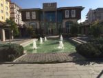 Gönül Dağı Düğün Salonu Mamak Düğün Fiyatları