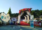 Defne Garden Kır Düğünü Fiyatları Soma Manisa
