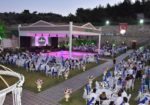 Seydi Bahçe Kır Düğün Salonu Düğün Fiyatları Gaziemir İzmir
