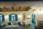 İzmir Balık Restaurant Nişan ve Söz Mekanları Fiyatları Bakırköy İstanbul