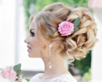 Hakan Gül Hair & Make Up Gelin Saçı ve Makyajı Fiyatları Kadıköy İstanbul
