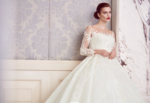 Ebru Şancı Bridal Gelinlik Fiyatları Şişli İstanbul