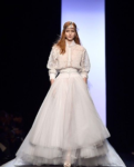 Paris Moda Gelinlik Gelinlik ve Moda Evleri Fiyatları Bakırköy İstanbul