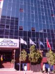 Grand Anka Otel Düğün Fiyatları Fatih İstanbul