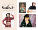 Feedback Music & Event Organizasyon Dj ve Müzik Orkestrası Fiyatları İzmir
