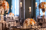 İzmir Marriott Hotel Otelde Düğün Fiyatları Konak İzmir