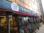 Alaçatı 34,5 Balıkçısı Nikah Sonrası Yemek Fiyatları Ataşehir İstanbul