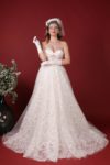 Baran Kotay Bridal Gelinlik ve Moda Evi Fiyatları Kadıköy İstanbul
