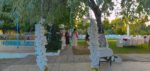 Doğam Restoran Nikah Sonrası Yemek Fiyatları Buca İzmir
