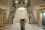 Casamento Sarıyer İstanbul