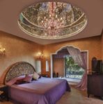 Spice Hotel & Spa Balayı Fiyatları Serik Antalya