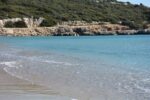 Marika Beach Kır Düğünü Fiyatları Urla İzmir
