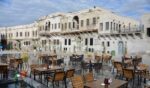 Setenönü 1892 Boutique Hotel Düğün Fiyatları Melikgazi Kayseri