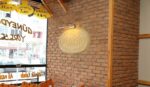 Maide Pide Restaurant Nikah Sonrası Yemek Fiyatları Kocasinan Kayseri