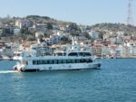 Bematur Tekne Organizasyon Teknede Düğün Fiyatları Sarıyer İstanbul